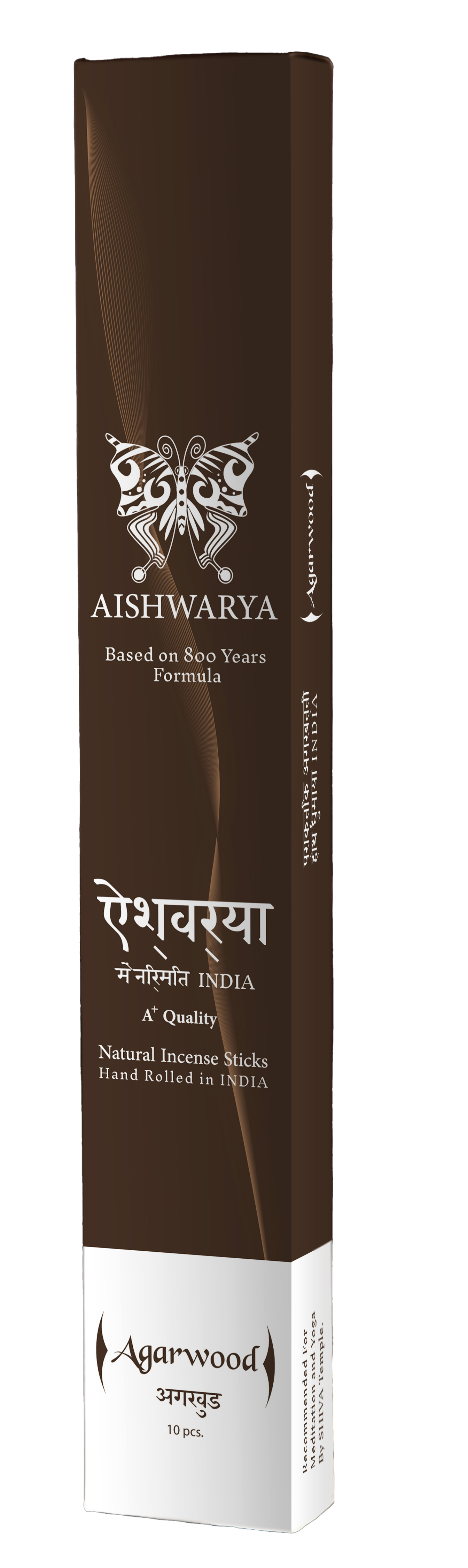 Agarwood